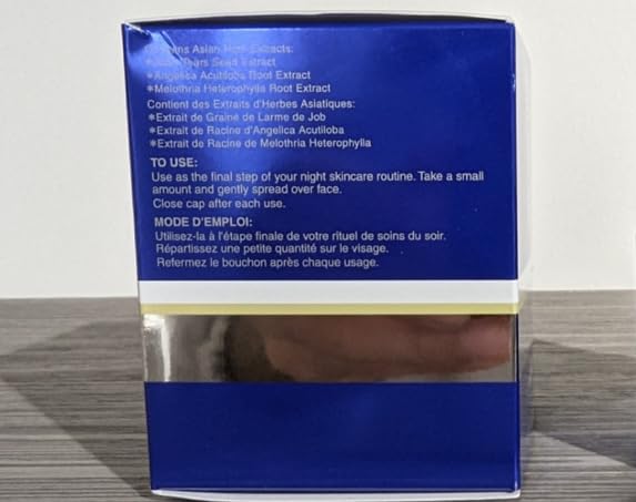 SEKKISEI Cream, Lightweight Water-Based Hydrating Gel Cream, 1.4 Ounce