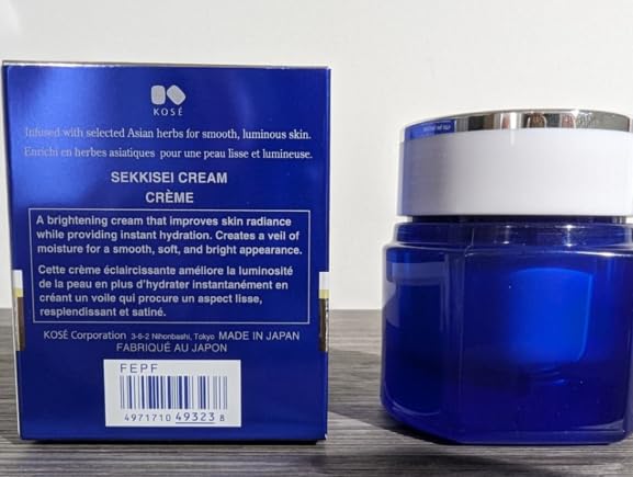 SEKKISEI Cream, Lightweight Water-Based Hydrating Gel Cream, 1.4 Ounce