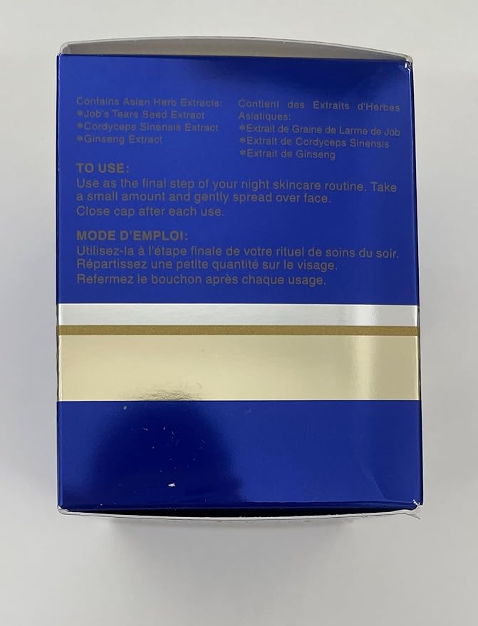 SEKKISEI Cream Excellent, Facial Moisturizer, 1.7 Ounce